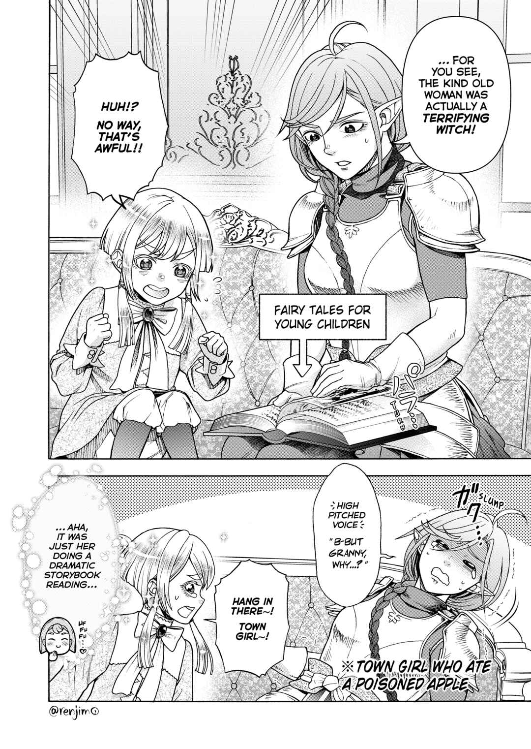 Page 2 Chapter 3 Kukkoro-chan and the Shota Prince