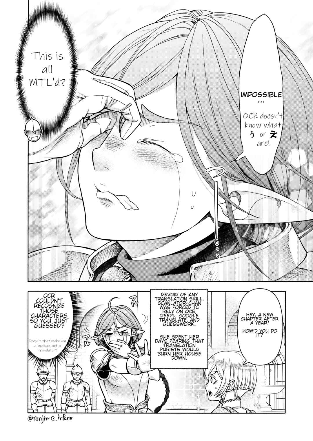 Page 3 Chapter 4 Kukkoro-chan and the Shota Prince