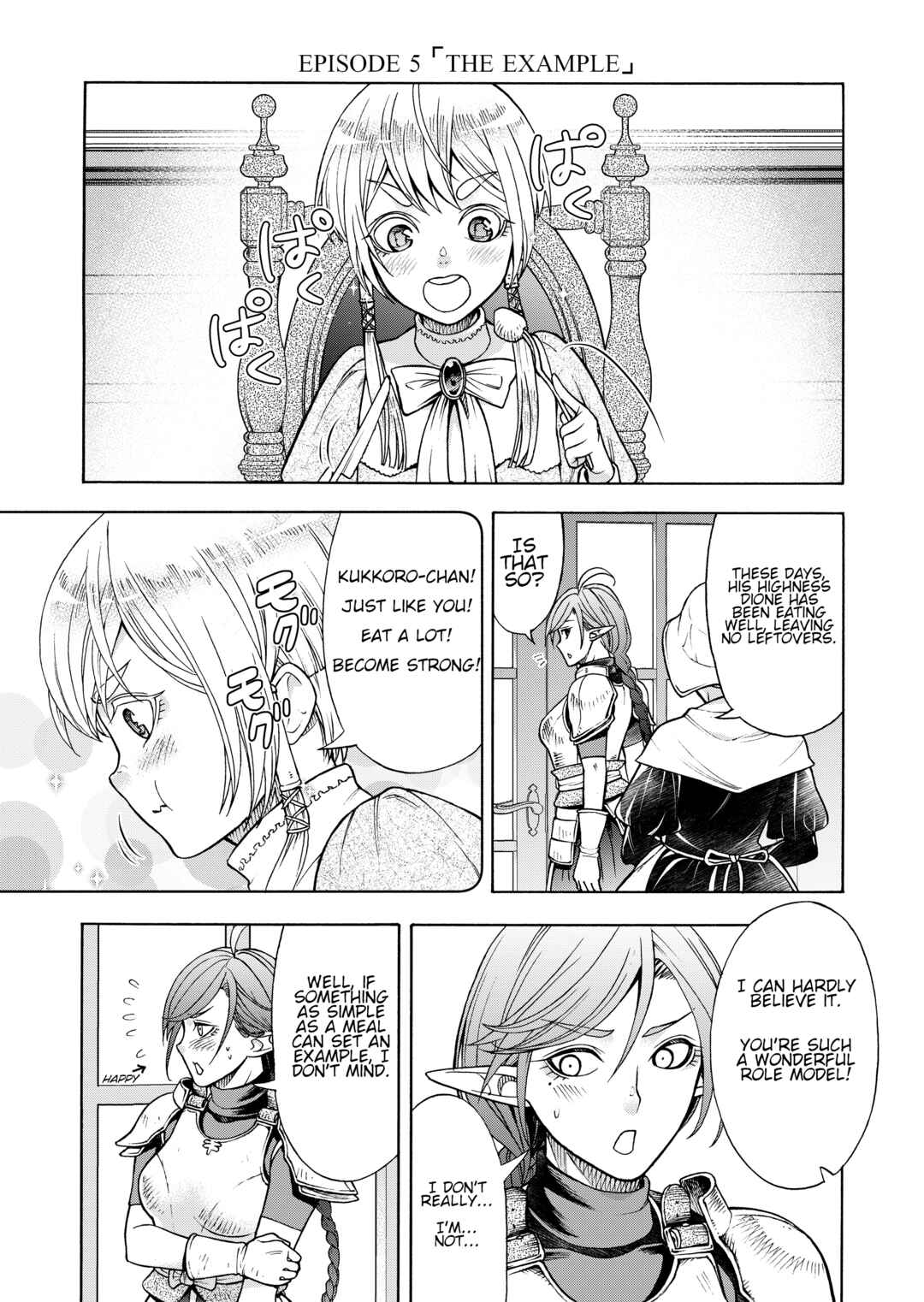 Page 1 Chapter 5 Kukkoro-chan and the Shota Prince