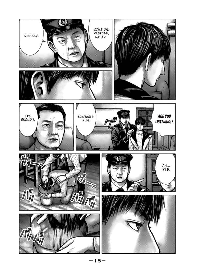Page 12 Chapter 1 The Hand of Zeus