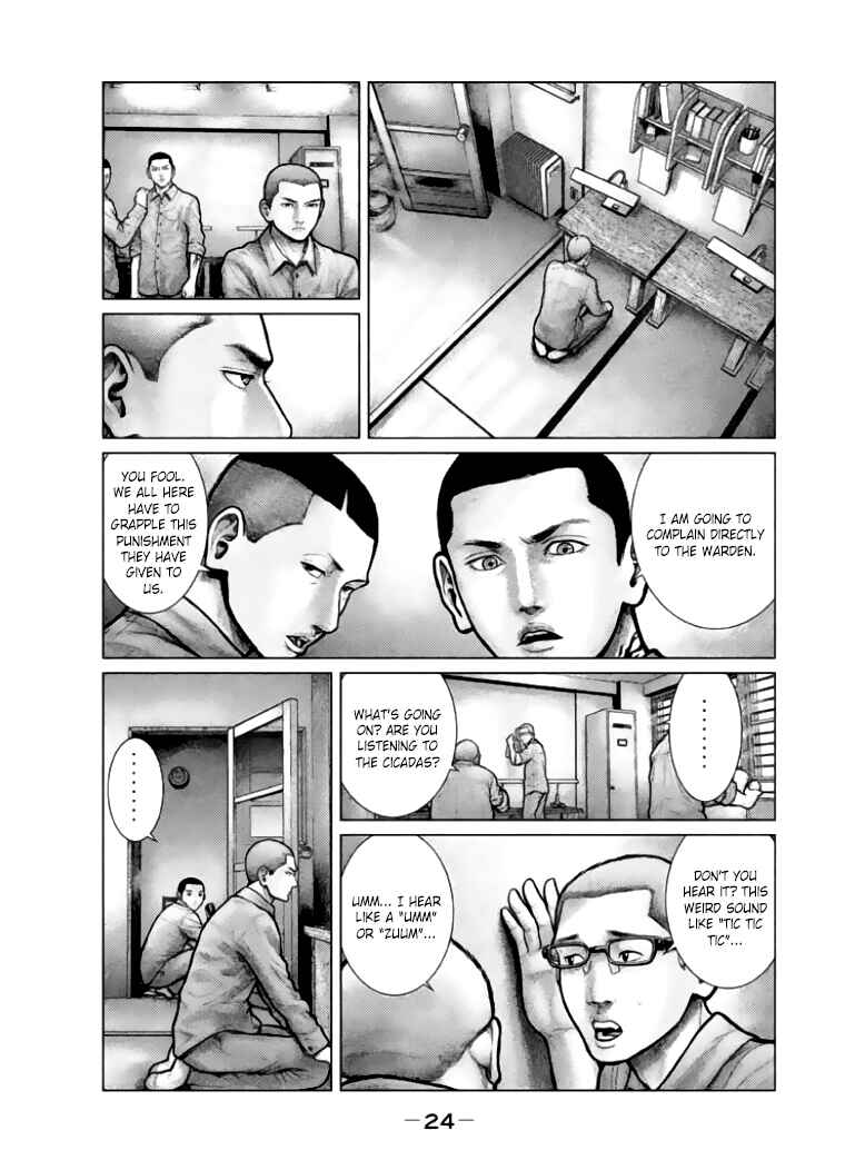 Page 20 Chapter 1 The Hand of Zeus