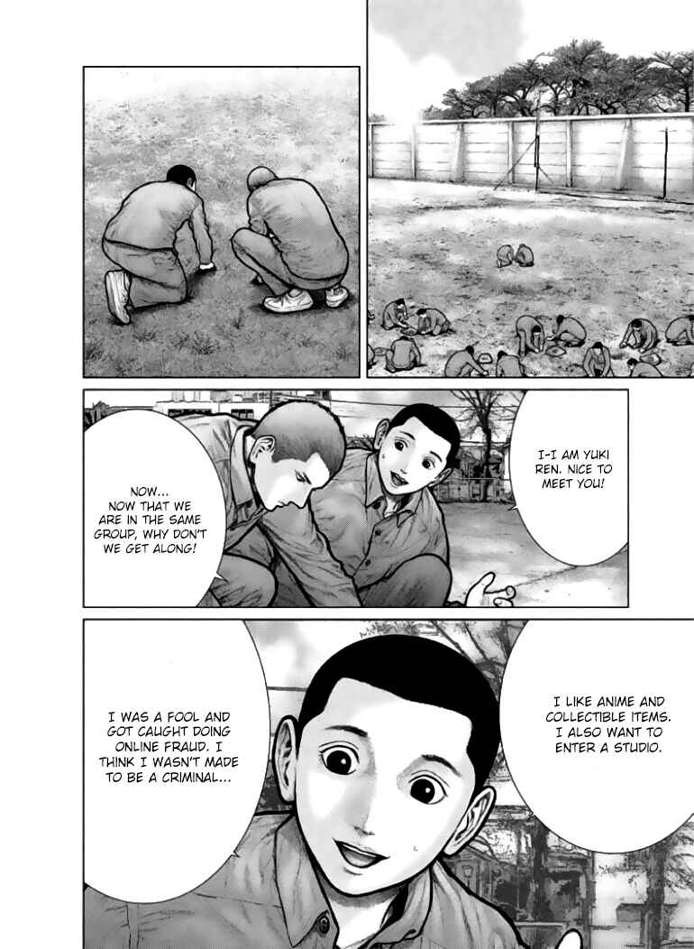 Page 24 Chapter 1 The Hand of Zeus