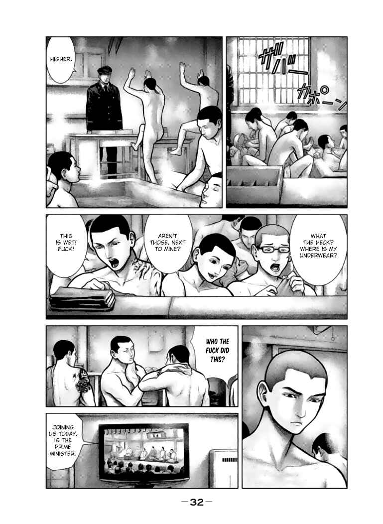 Page 28 Chapter 1 The Hand of Zeus