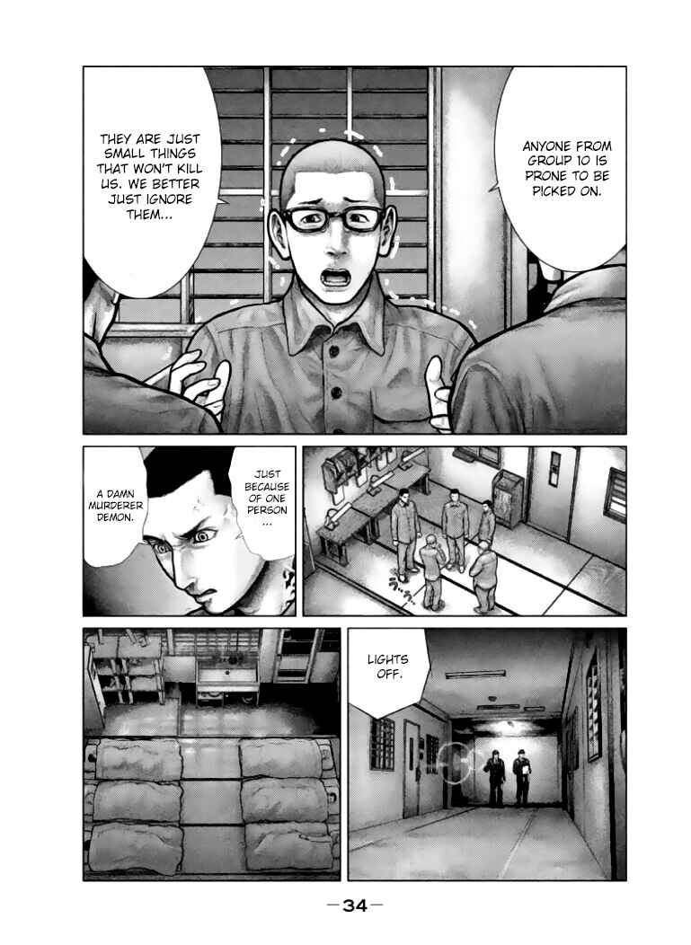 Page 30 Chapter 1 The Hand of Zeus