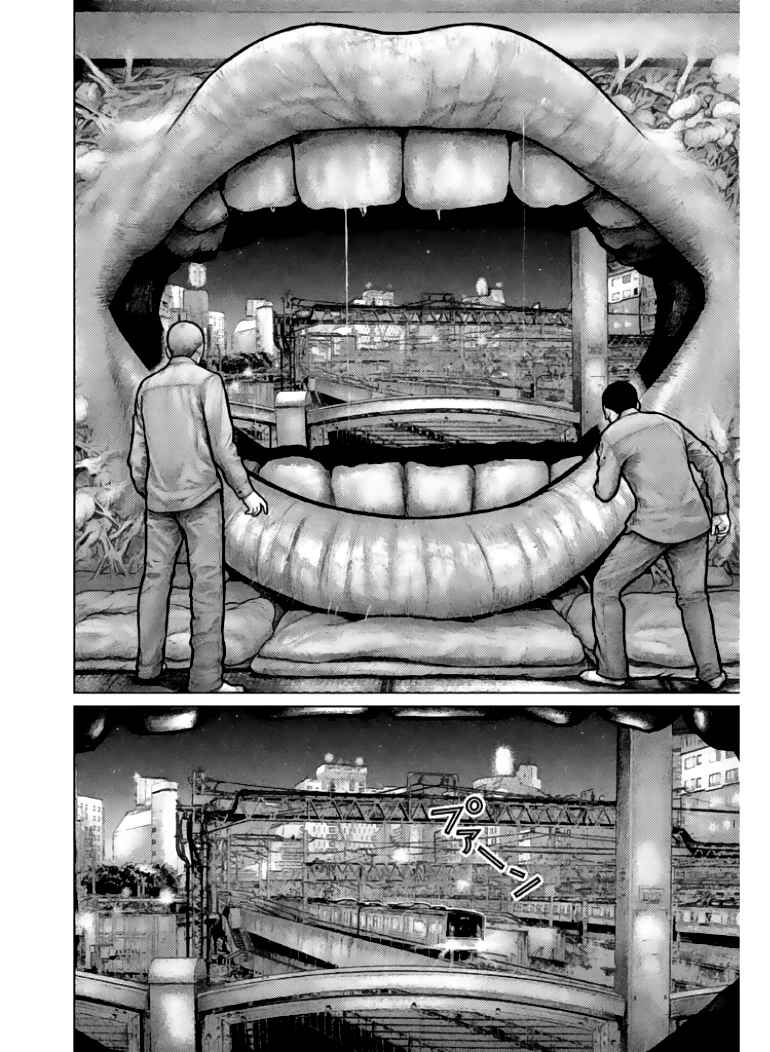 Page 40 Chapter 1 The Hand of Zeus
