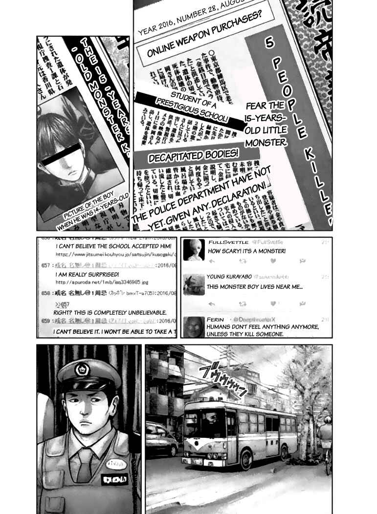 Page 7 Chapter 1 The Hand of Zeus