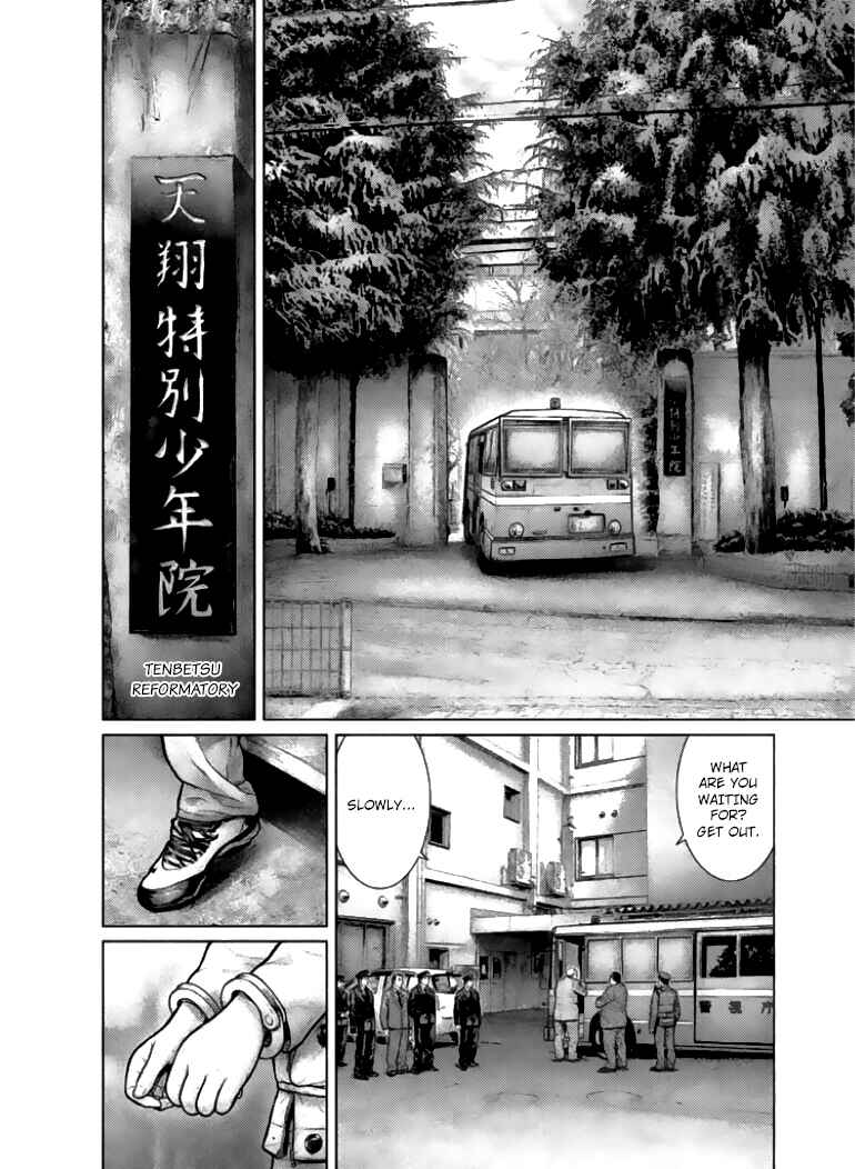 Page 9 Chapter 1 The Hand of Zeus