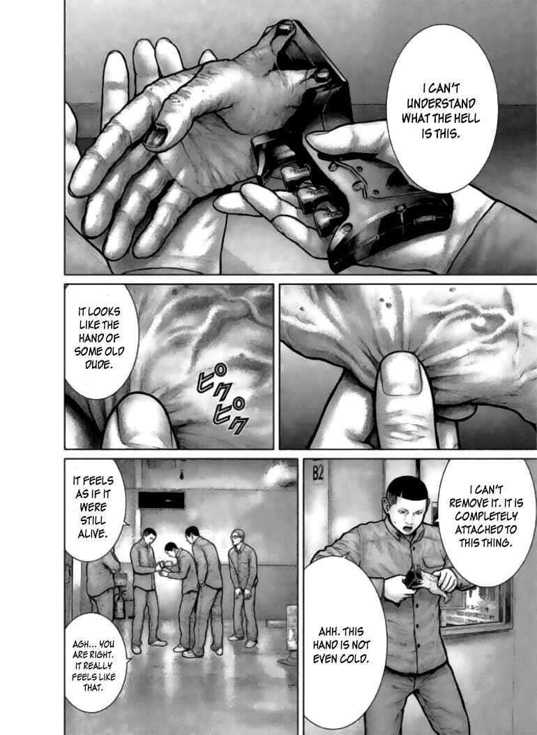 Page 16 Chapter 2 The Hand of Zeus