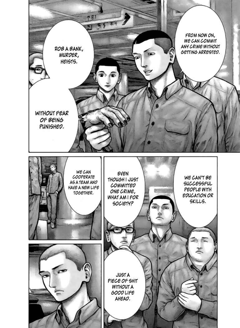 Page 23 Chapter 2 The Hand of Zeus