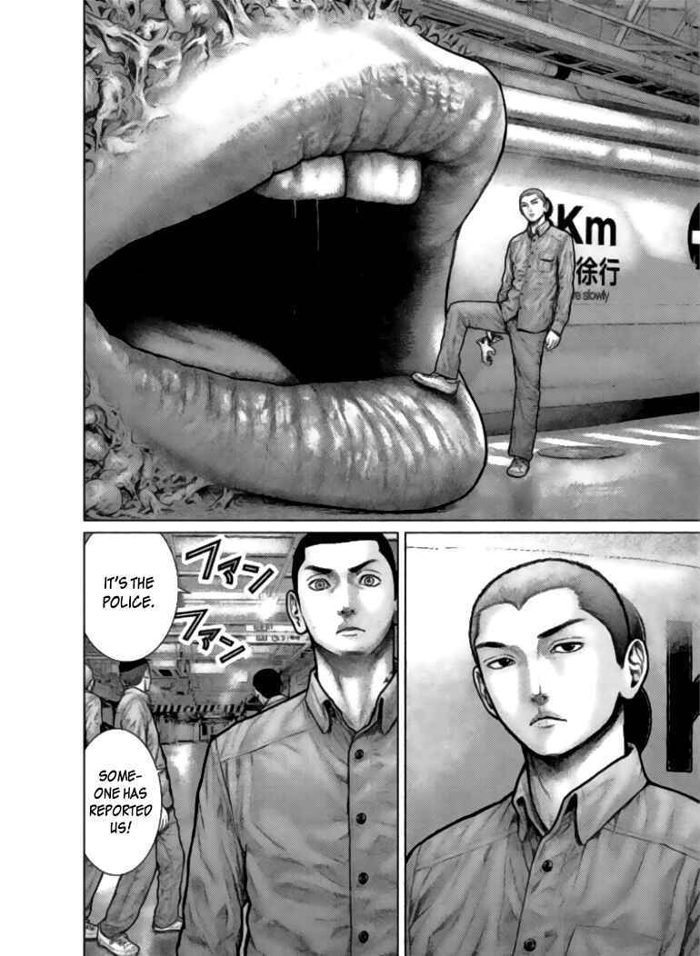 Page 29 Chapter 2 The Hand of Zeus