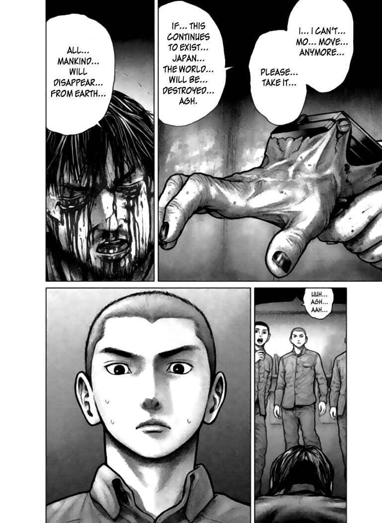 Page 3 Chapter 2 The Hand of Zeus