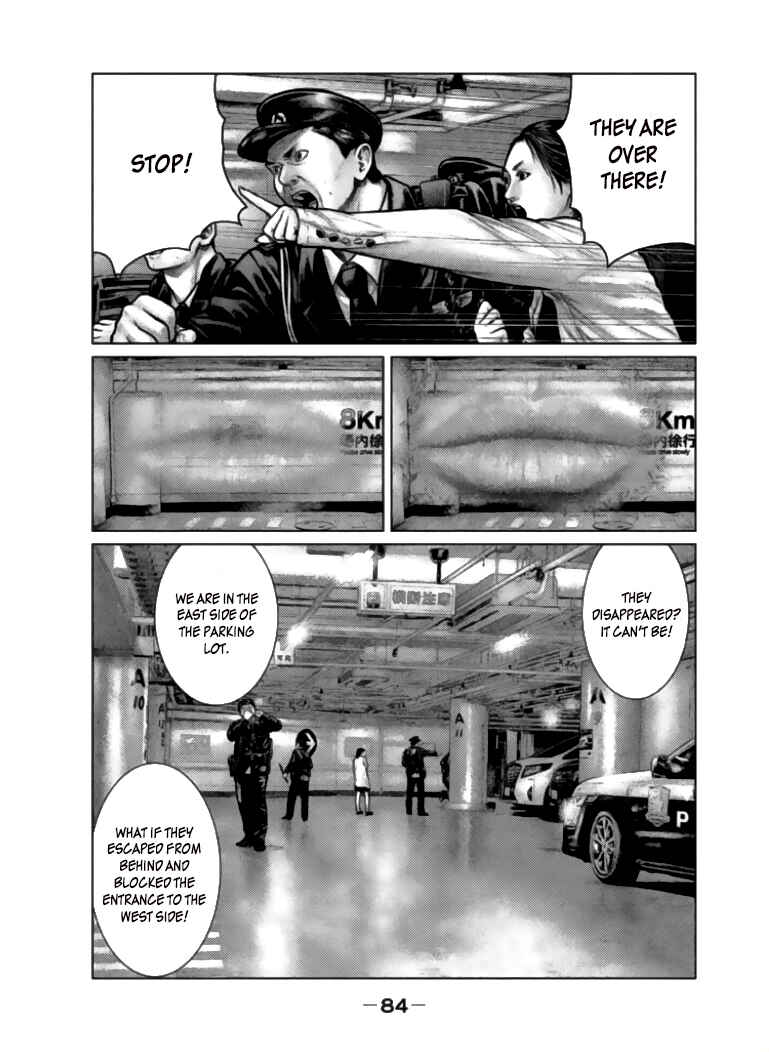 Page 31 Chapter 2 The Hand of Zeus