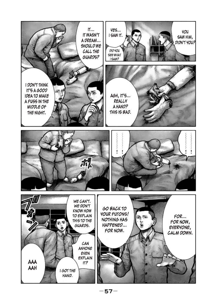 Page 6 Chapter 2 The Hand of Zeus