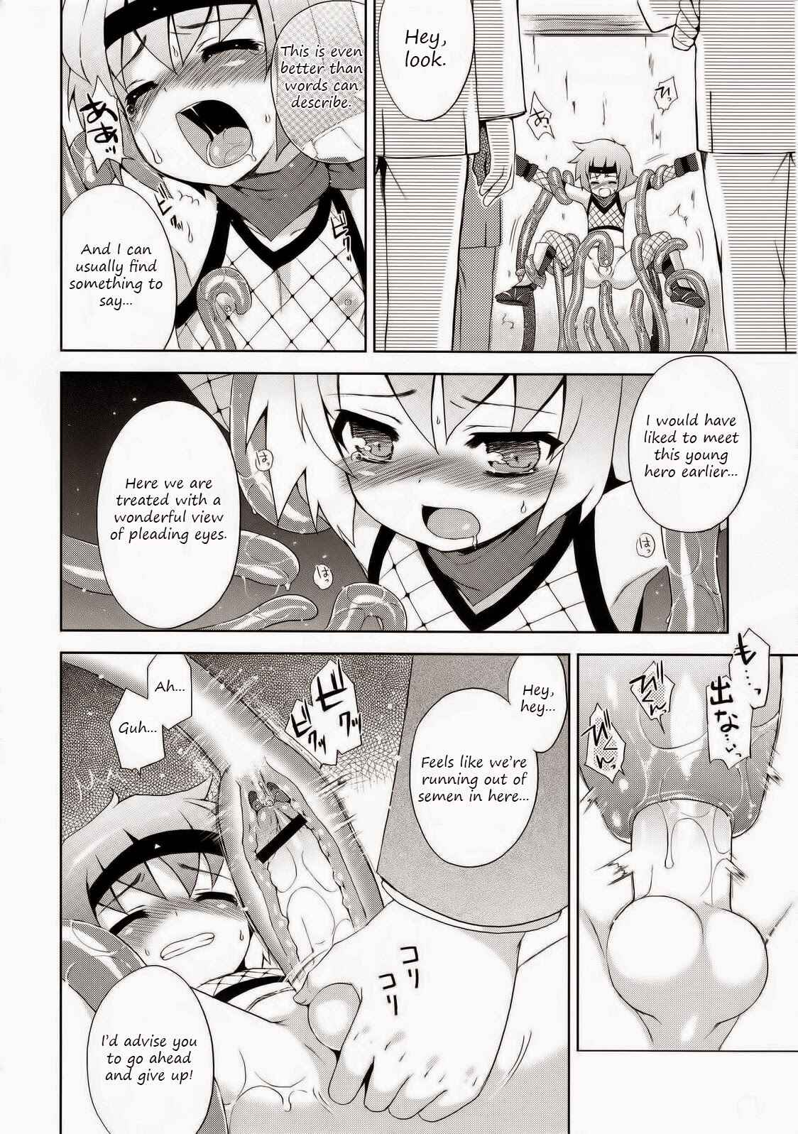 Page 14 Chapter Unknown_beca Ayaushi! Shounen Ninja