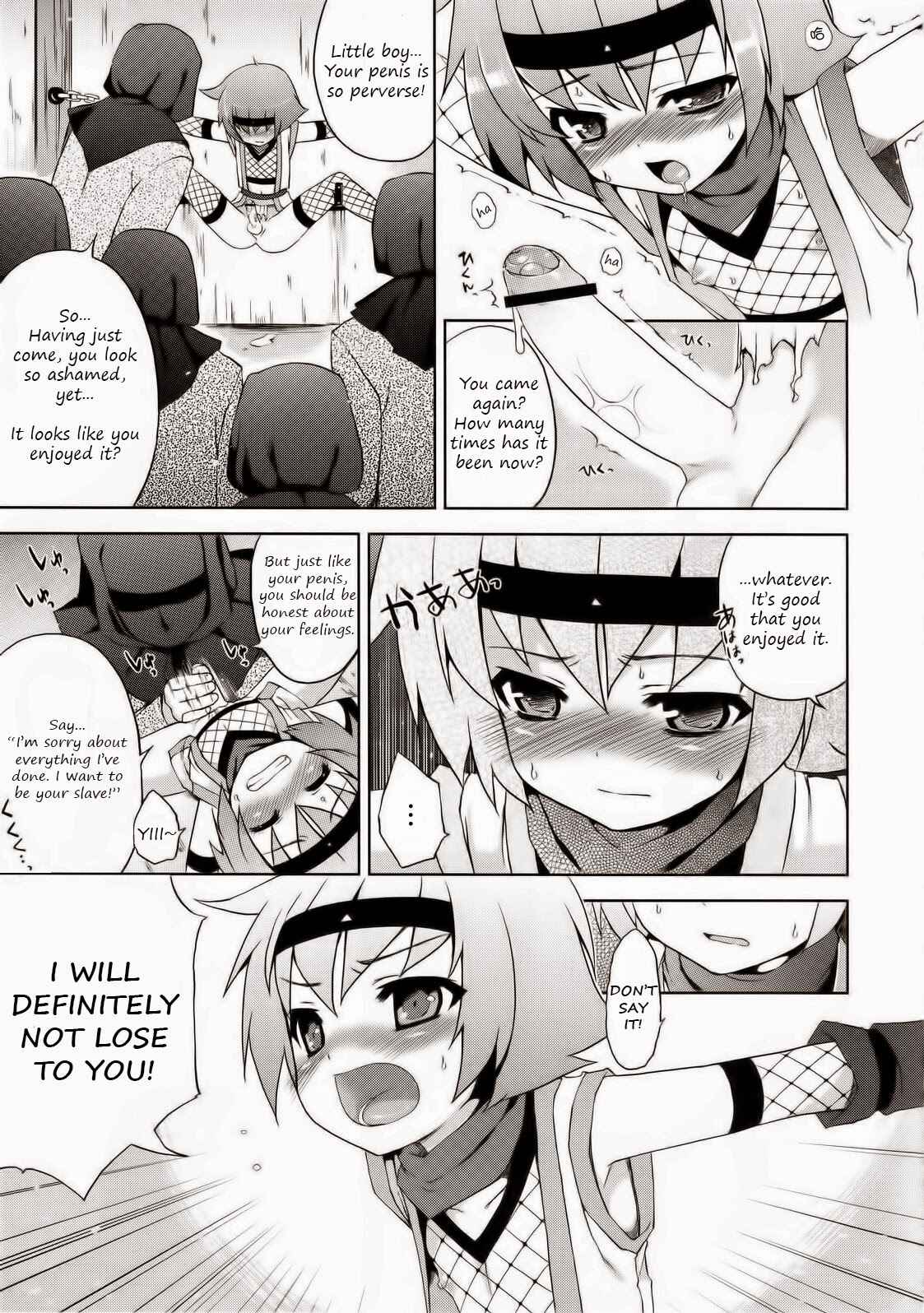 Page 7 Chapter Unknown_beca Ayaushi! Shounen Ninja