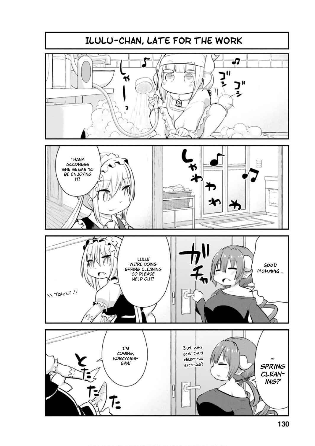Page 6 Chapter 50 Kobayashi-san Chi no Maid Dragon: Kanna no Nichijou