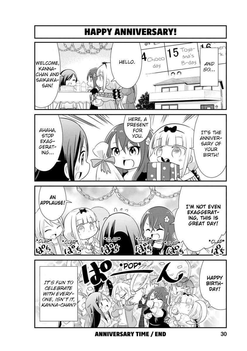 Page 12 Chapter 62 Kobayashi-san Chi no Maid Dragon: Kanna no Nichijou