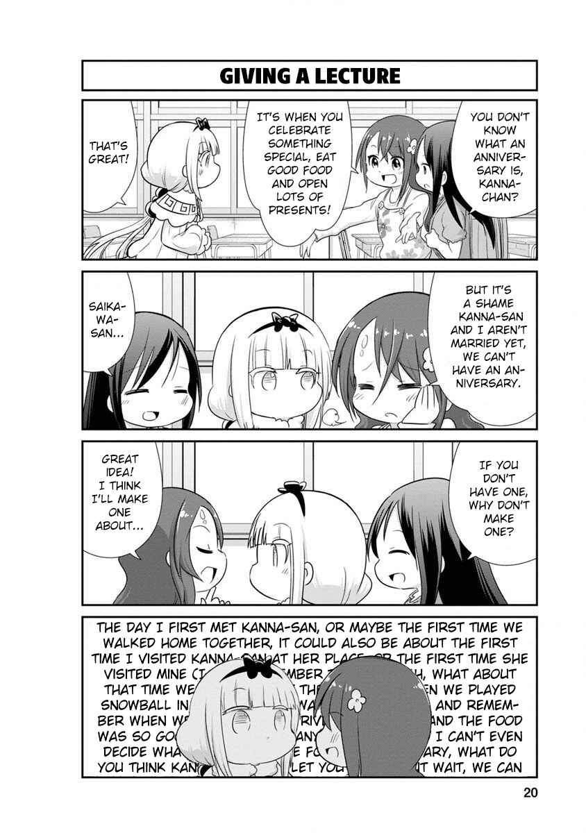 Page 2 Chapter 62 Kobayashi-san Chi no Maid Dragon: Kanna no Nichijou