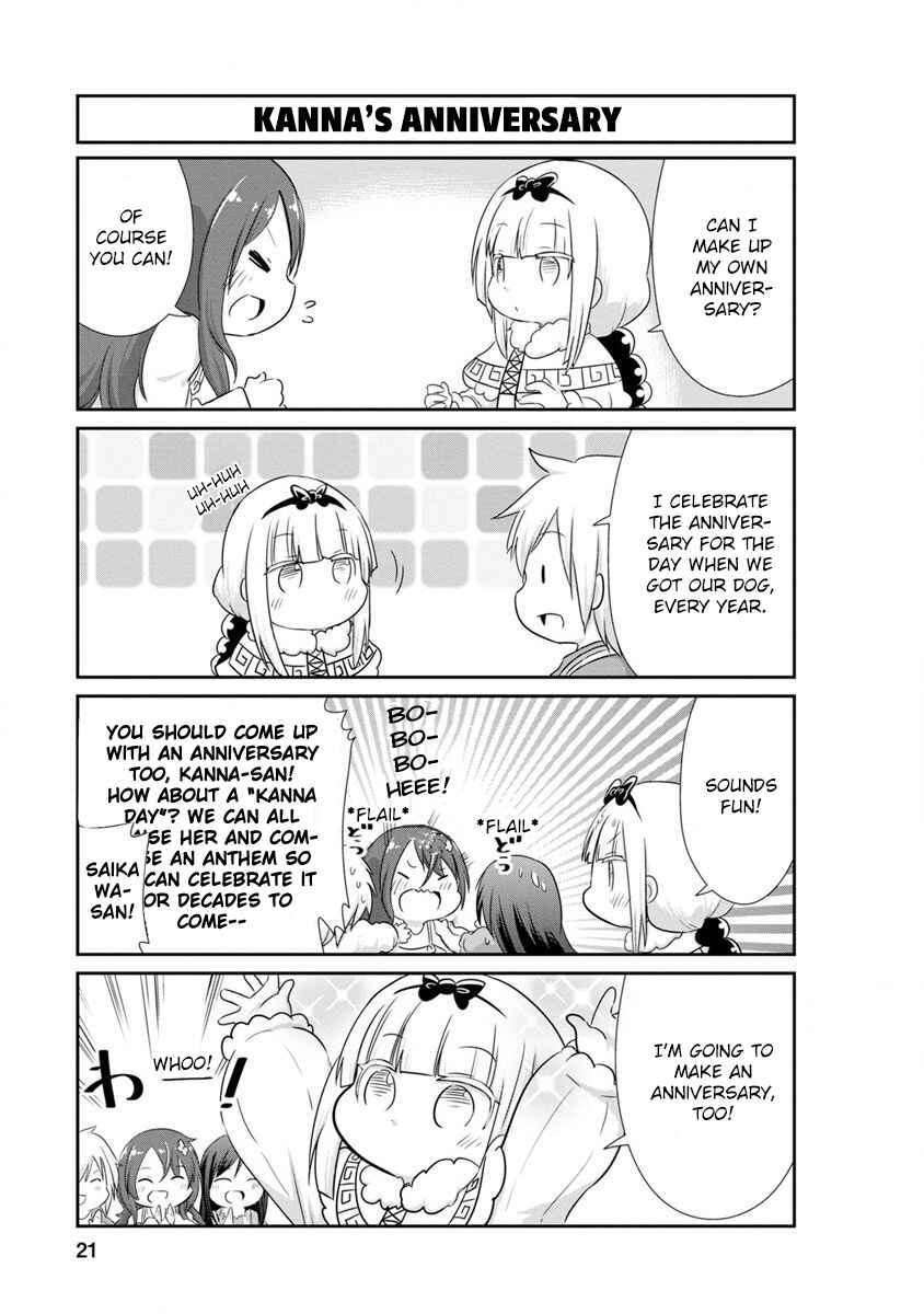 Page 3 Chapter 62 Kobayashi-san Chi no Maid Dragon: Kanna no Nichijou