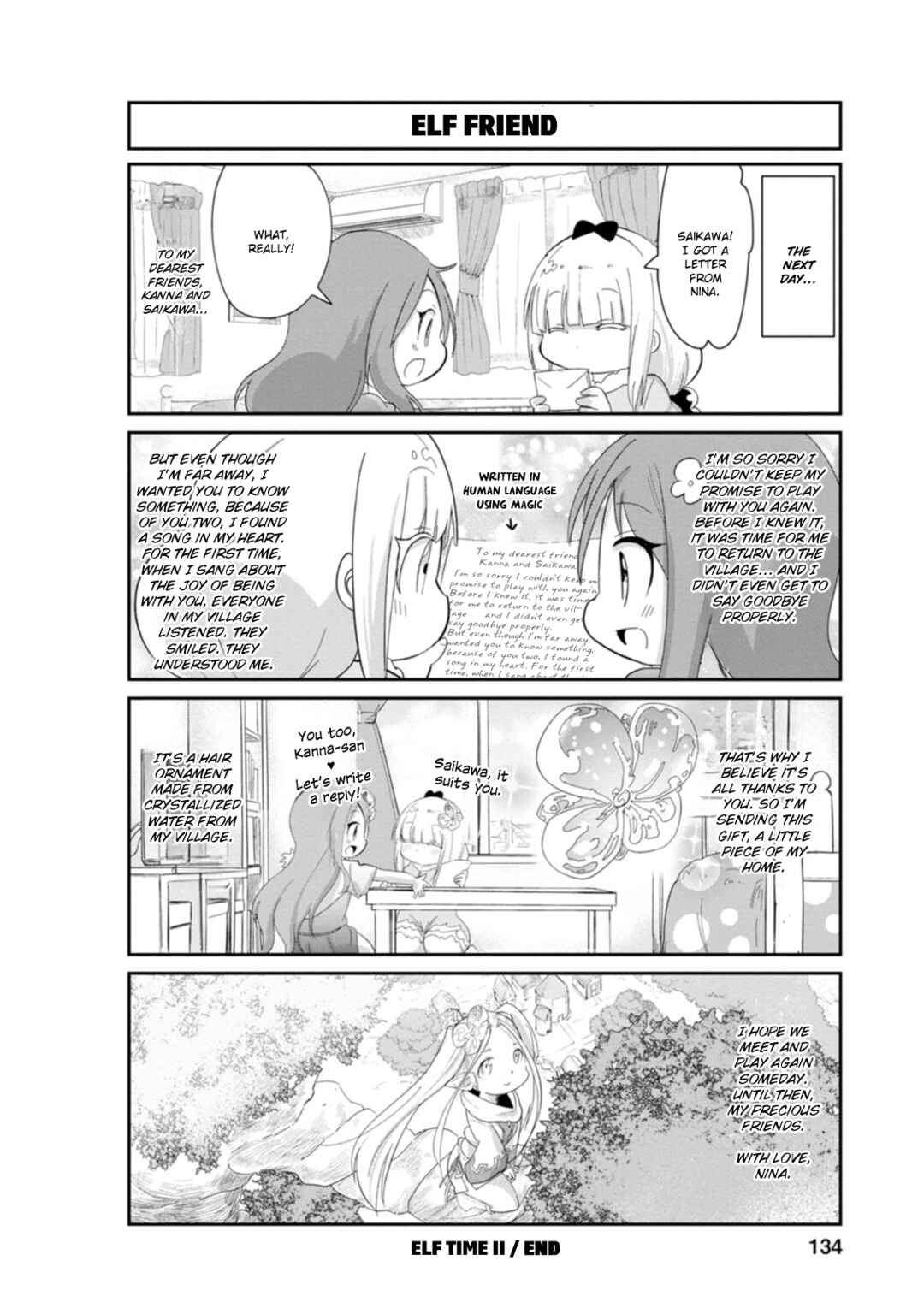 Page 12 Chapter 90 Kobayashi-san Chi no Maid Dragon: Kanna no Nichijou