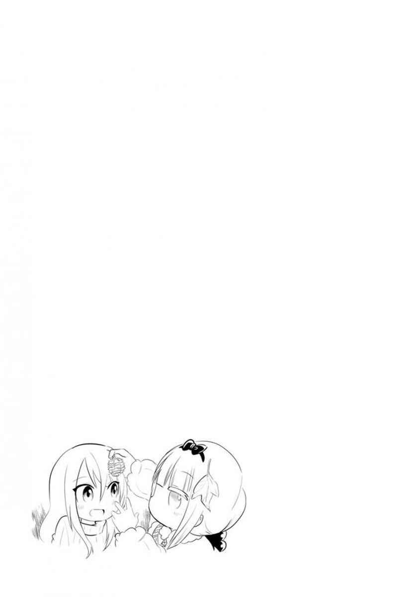 Page 13 Chapter 40 Kobayashi-san Chi no Maid Dragon: Kanna no Nichijou
