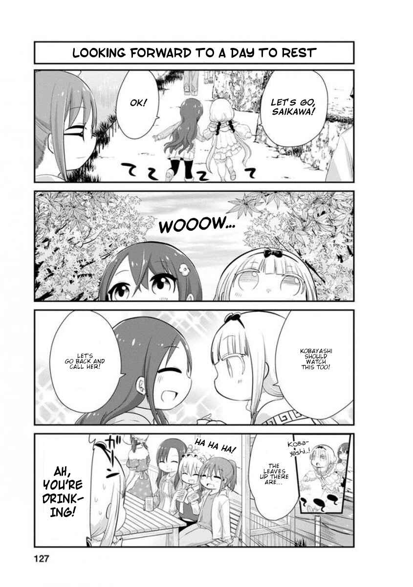 Page 3 Chapter 40 Kobayashi-san Chi no Maid Dragon: Kanna no Nichijou
