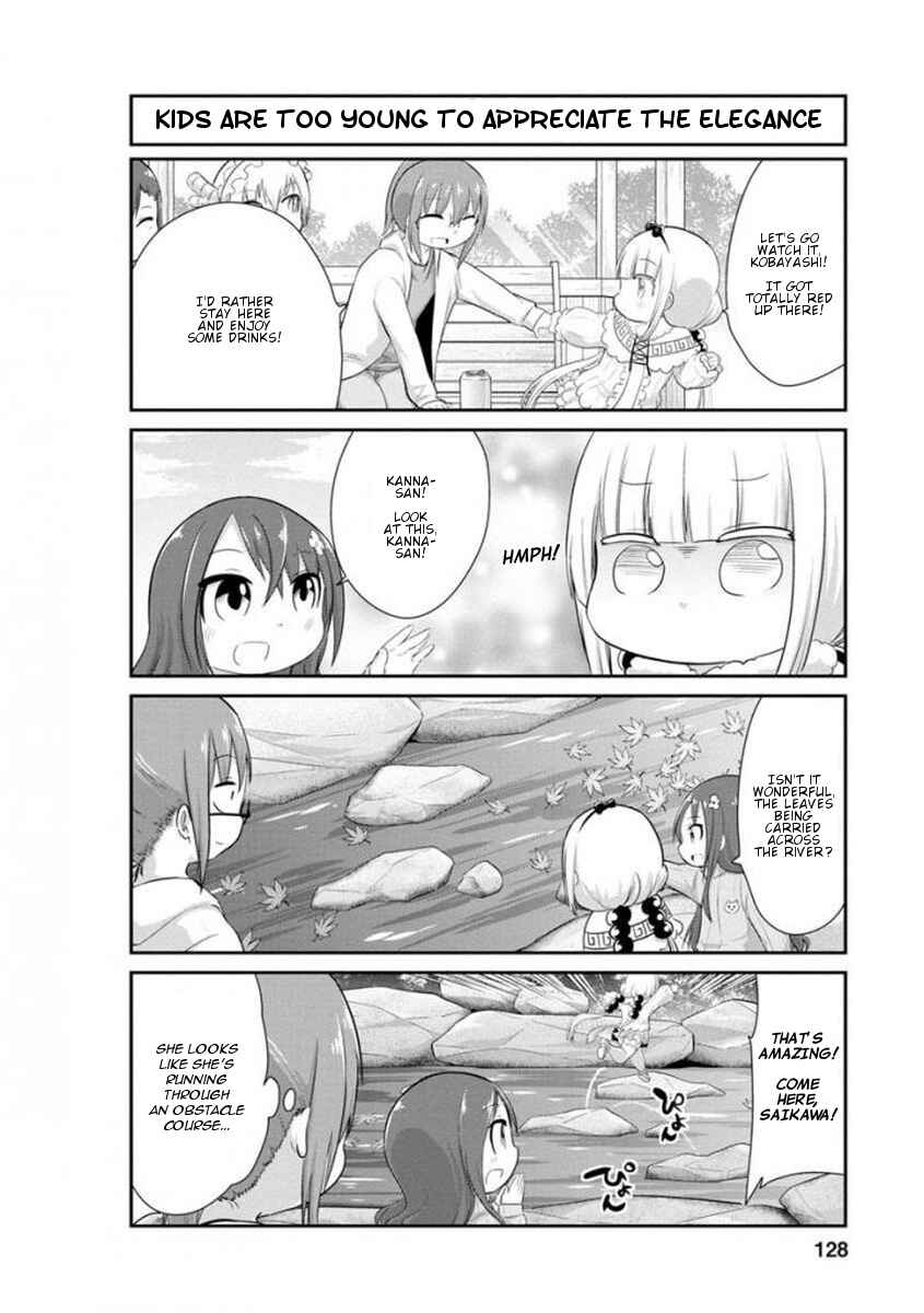 Page 4 Chapter 40 Kobayashi-san Chi no Maid Dragon: Kanna no Nichijou
