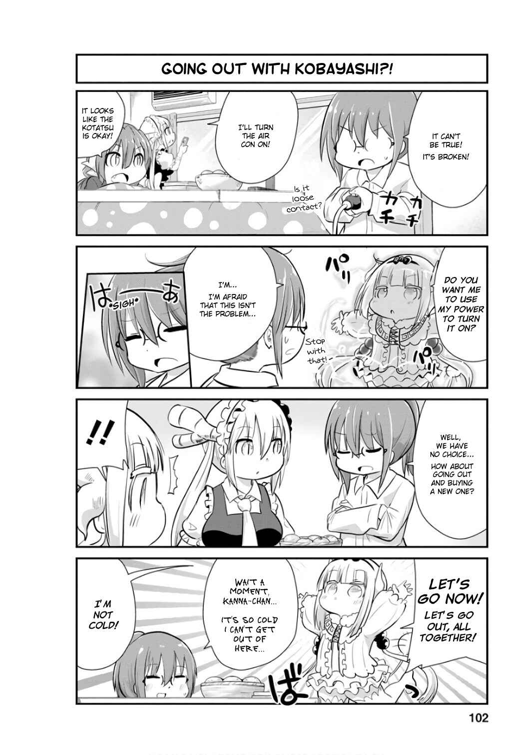 Page 4 Chapter 48 Kobayashi-san Chi no Maid Dragon: Kanna no Nichijou