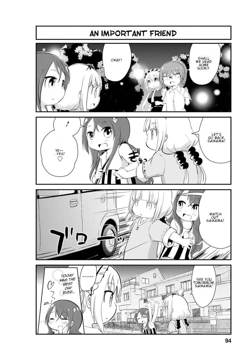 Page 10 Chapter 27 Kobayashi-san Chi no Maid Dragon: Kanna no Nichijou