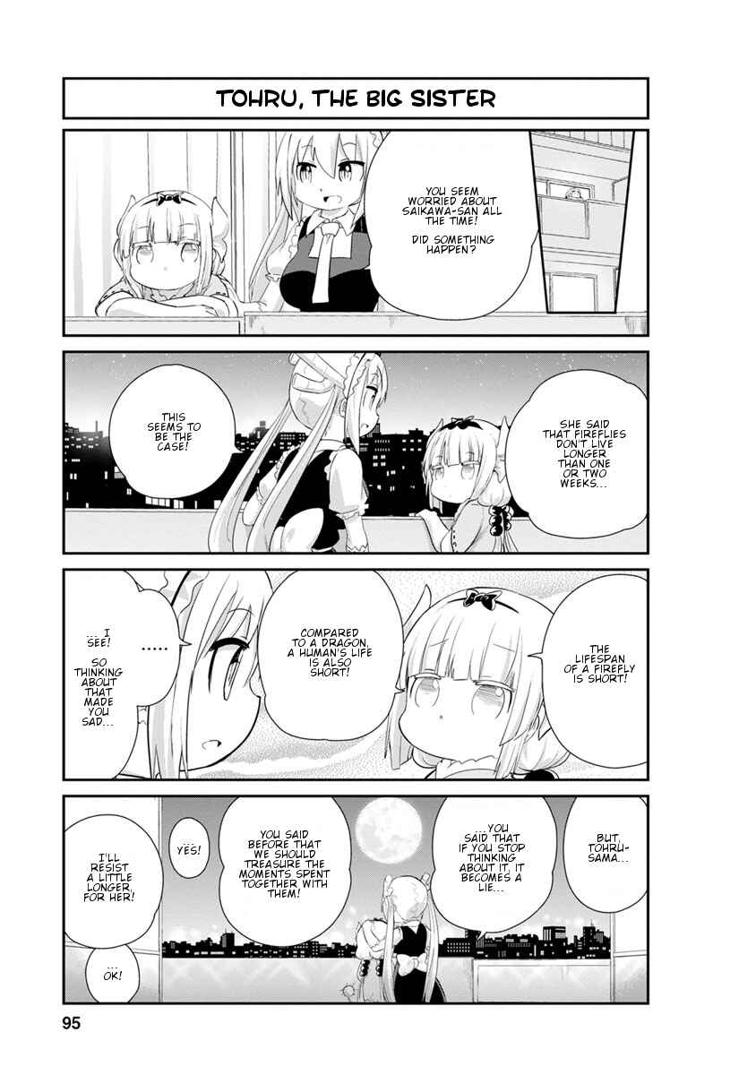Page 11 Chapter 27 Kobayashi-san Chi no Maid Dragon: Kanna no Nichijou