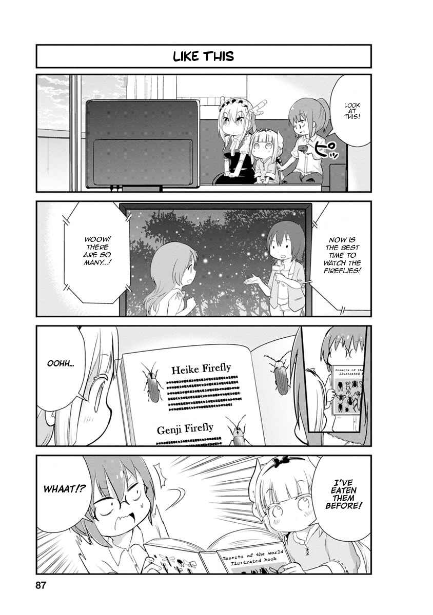 Page 3 Chapter 27 Kobayashi-san Chi no Maid Dragon: Kanna no Nichijou