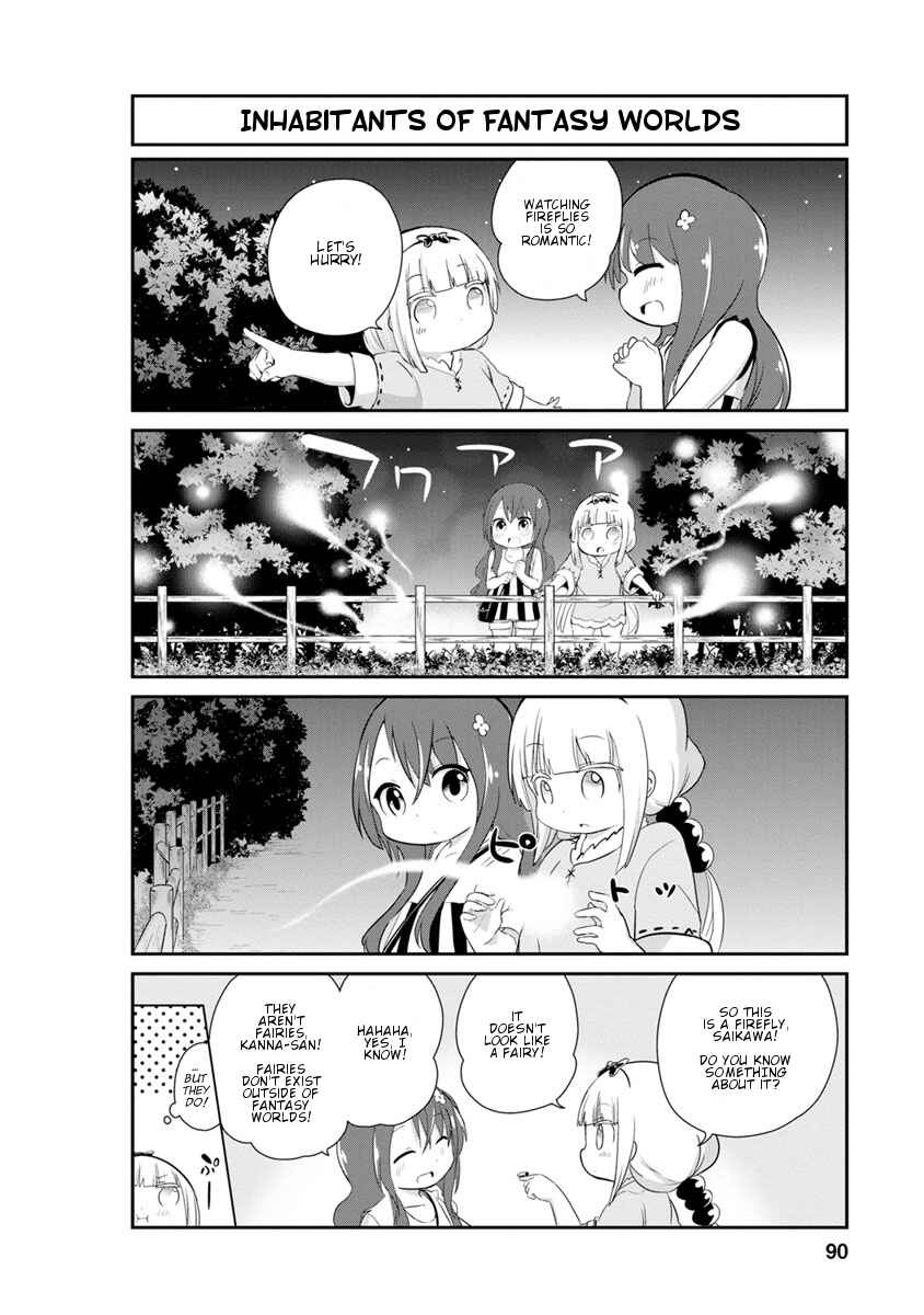 Page 6 Chapter 27 Kobayashi-san Chi no Maid Dragon: Kanna no Nichijou