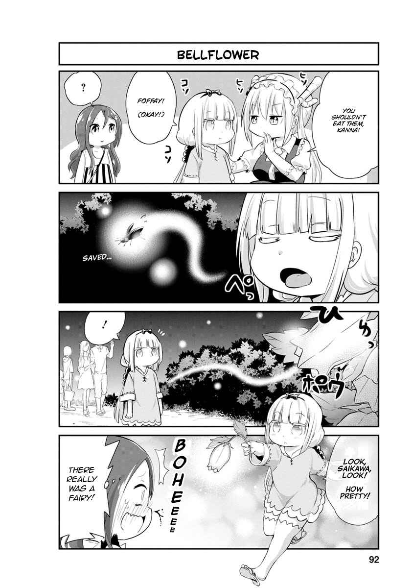 Page 8 Chapter 27 Kobayashi-san Chi no Maid Dragon: Kanna no Nichijou