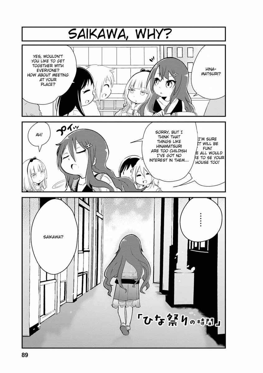 Page 1 Chapter 7 Kobayashi-san Chi no Maid Dragon: Kanna no Nichijou