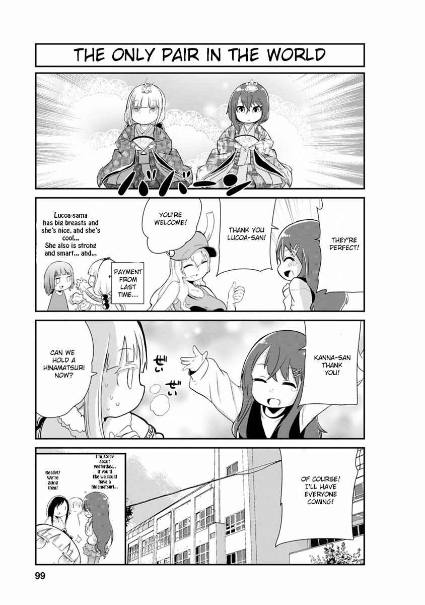 Page 11 Chapter 7 Kobayashi-san Chi no Maid Dragon: Kanna no Nichijou