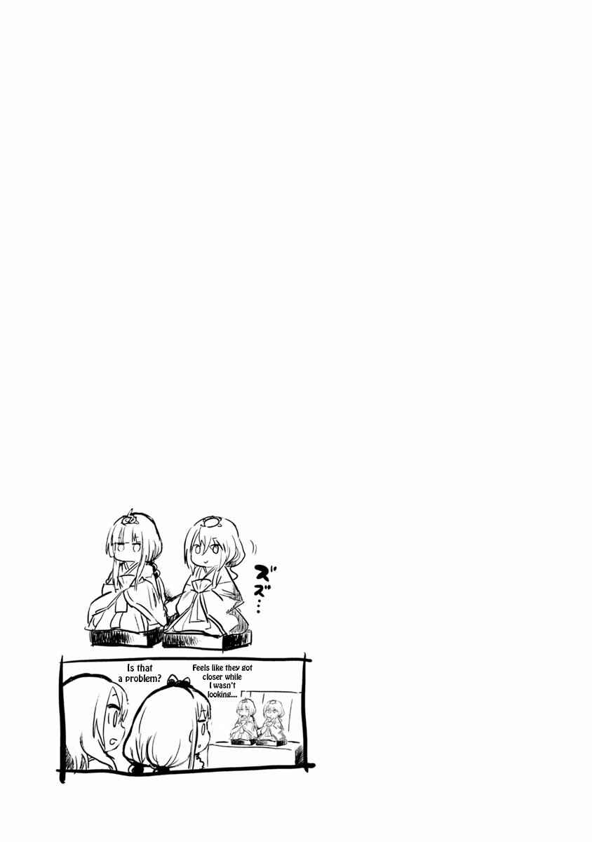 Page 13 Chapter 7 Kobayashi-san Chi no Maid Dragon: Kanna no Nichijou