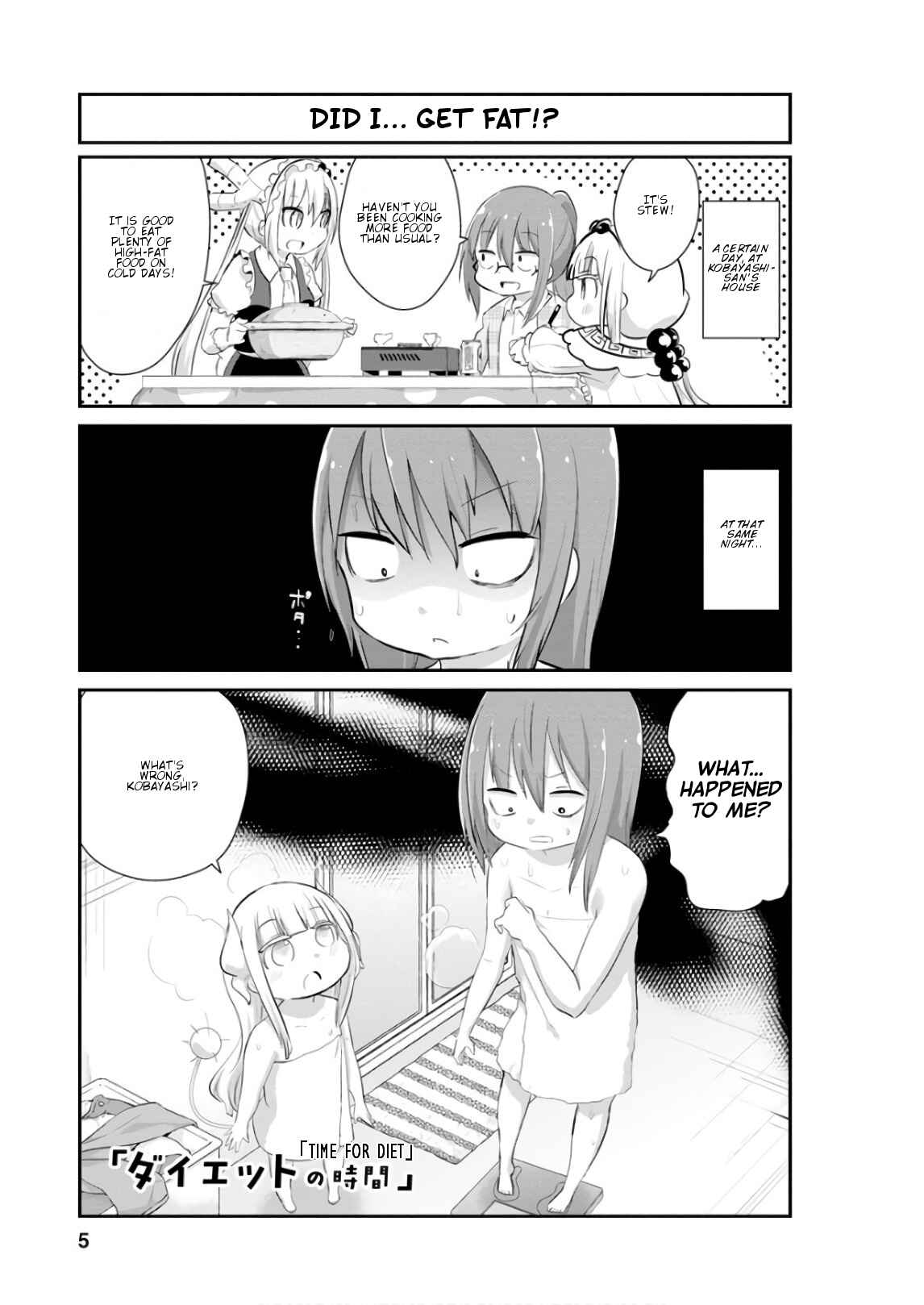 Page 5 Chapter 51 Kobayashi-san Chi no Maid Dragon: Kanna no Nichijou