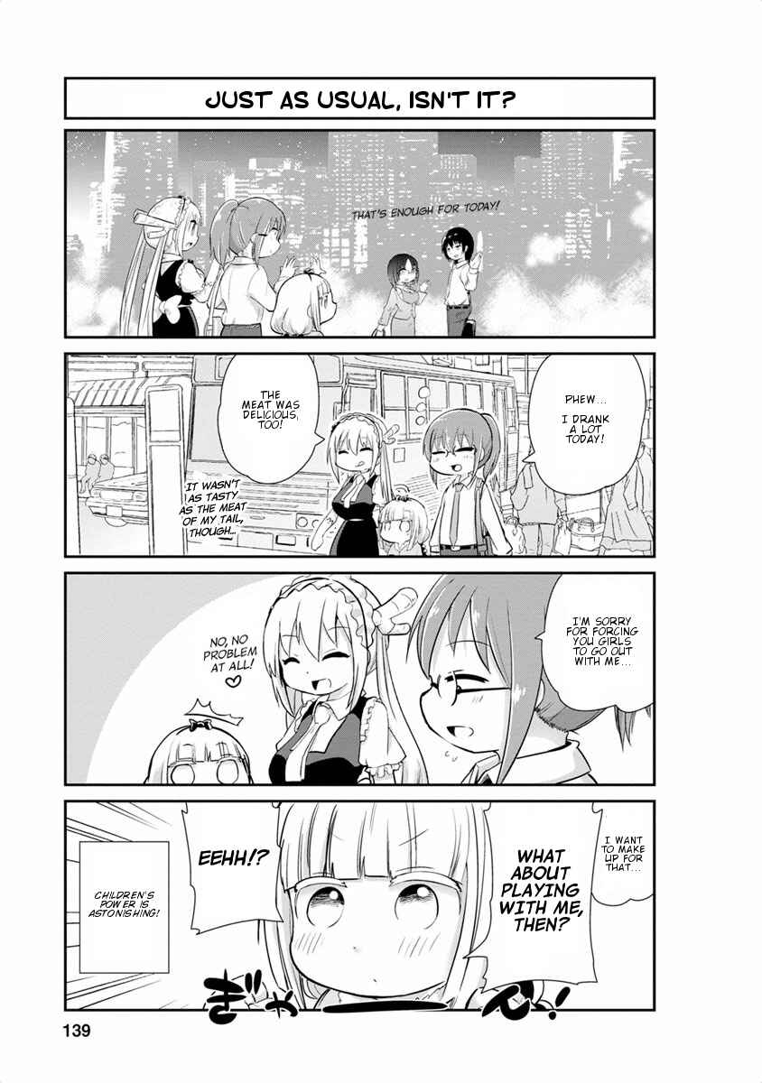 Page 11 Chapter 20 Kobayashi-san Chi no Maid Dragon: Kanna no Nichijou