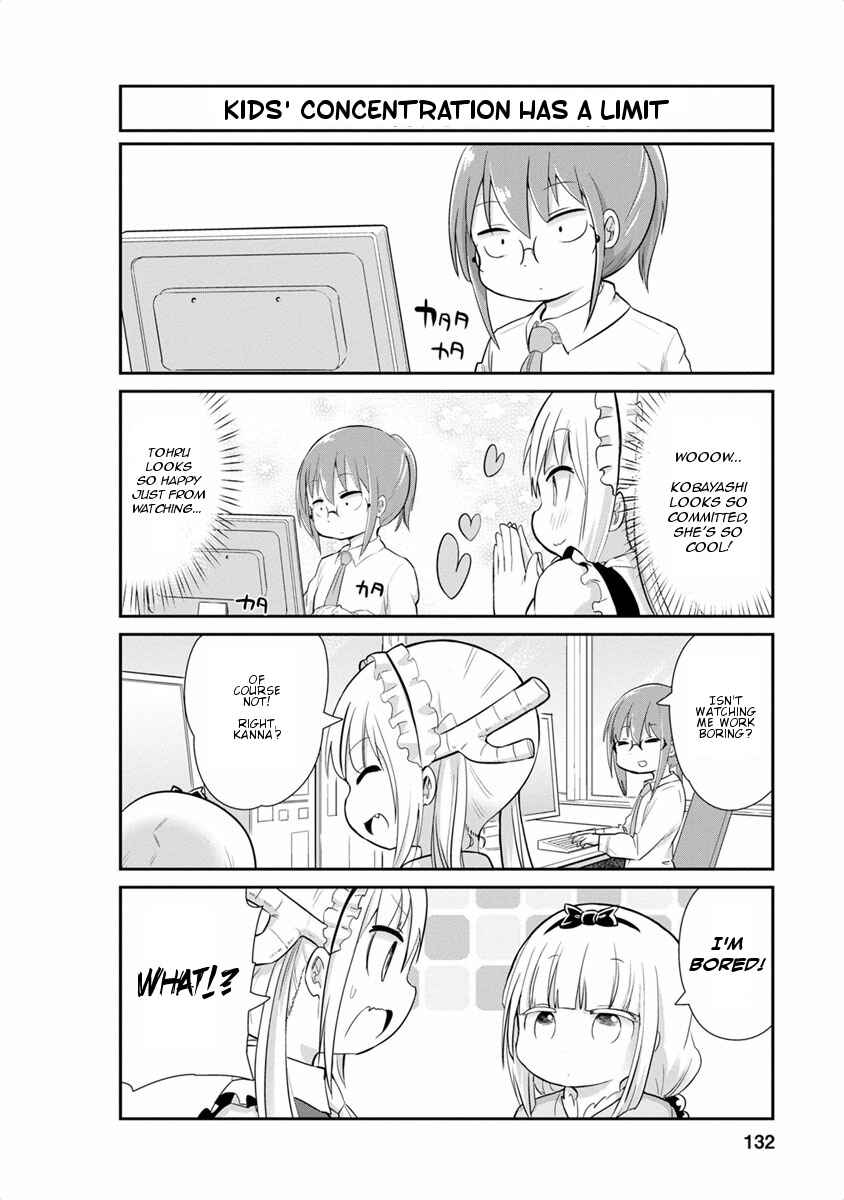 Page 4 Chapter 20 Kobayashi-san Chi no Maid Dragon: Kanna no Nichijou