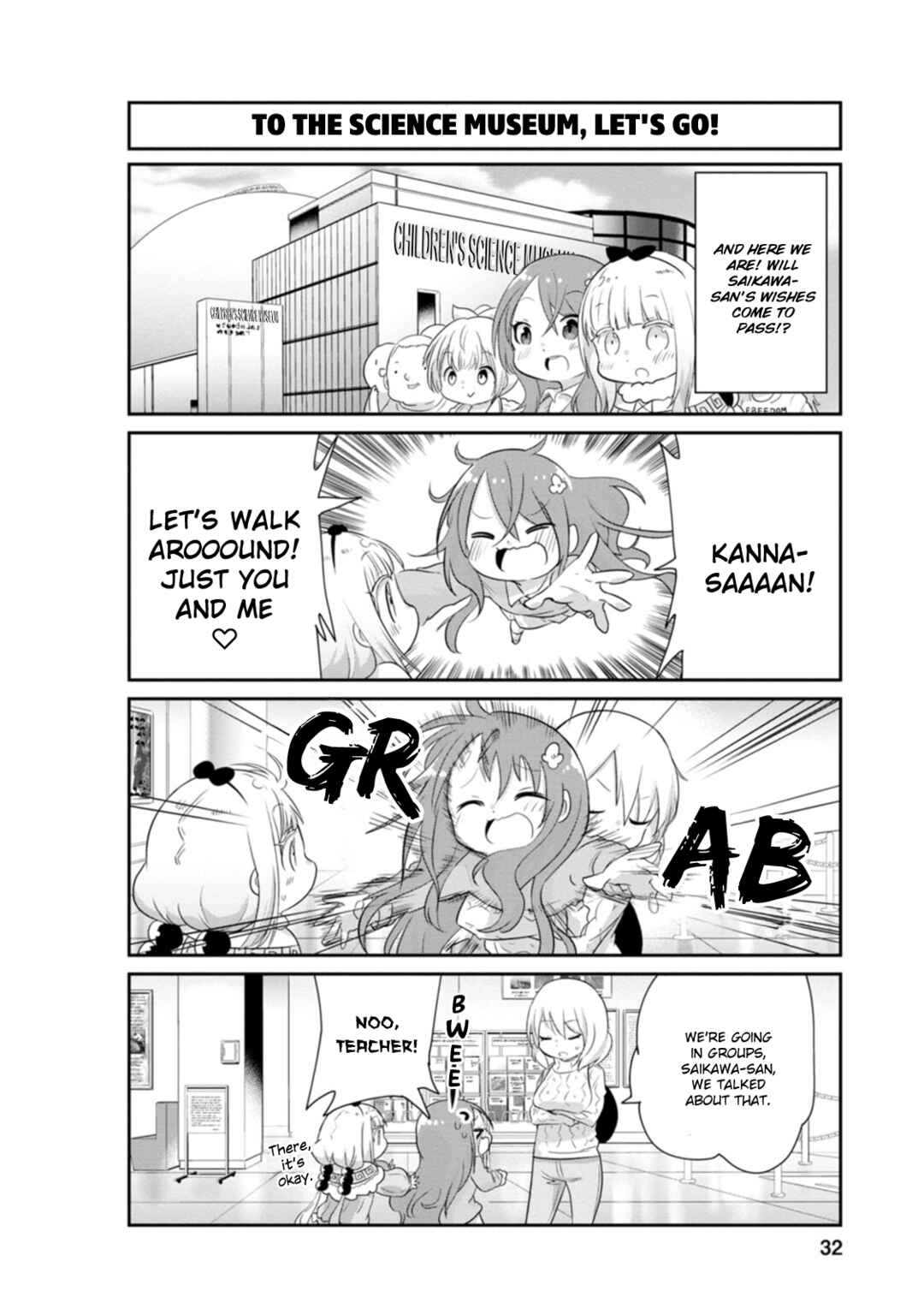 Page 2 Chapter 83 Kobayashi-san Chi no Maid Dragon: Kanna no Nichijou