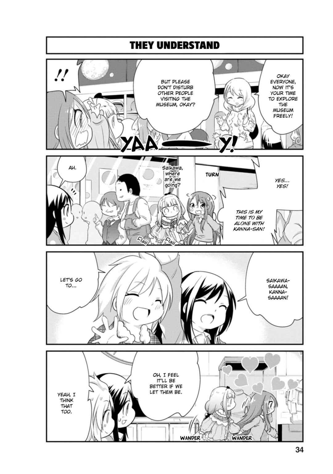 Page 4 Chapter 83 Kobayashi-san Chi no Maid Dragon: Kanna no Nichijou