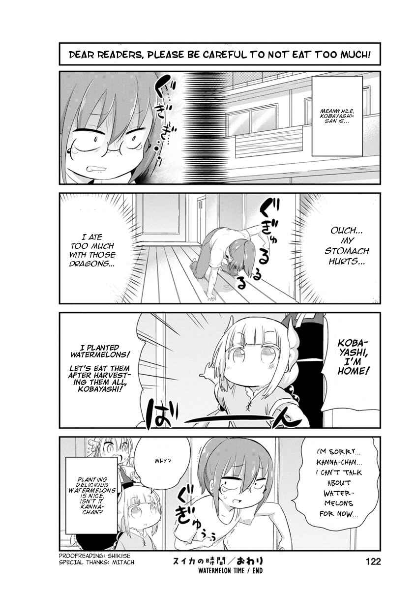 Page 12 Chapter 29 Kobayashi-san Chi no Maid Dragon: Kanna no Nichijou