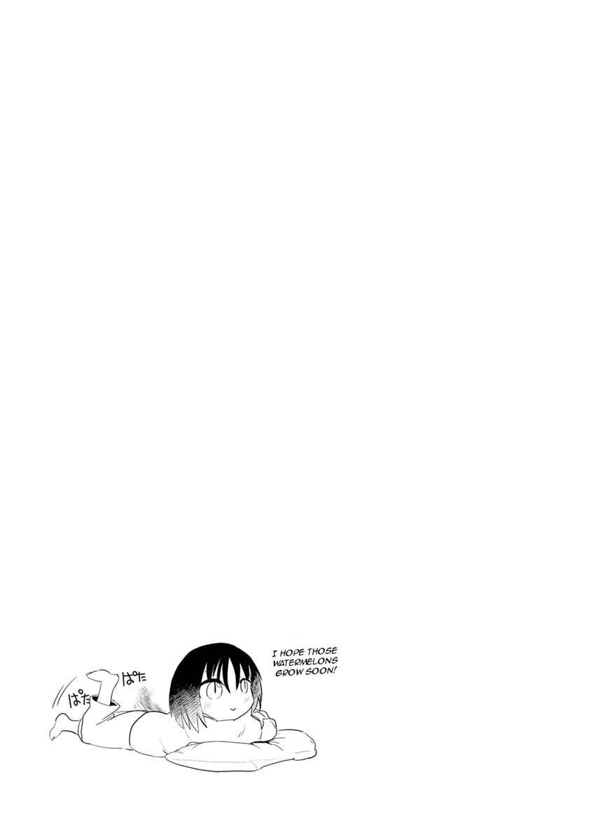 Page 13 Chapter 29 Kobayashi-san Chi no Maid Dragon: Kanna no Nichijou