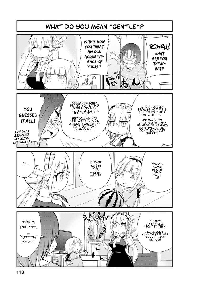 Page 3 Chapter 29 Kobayashi-san Chi no Maid Dragon: Kanna no Nichijou