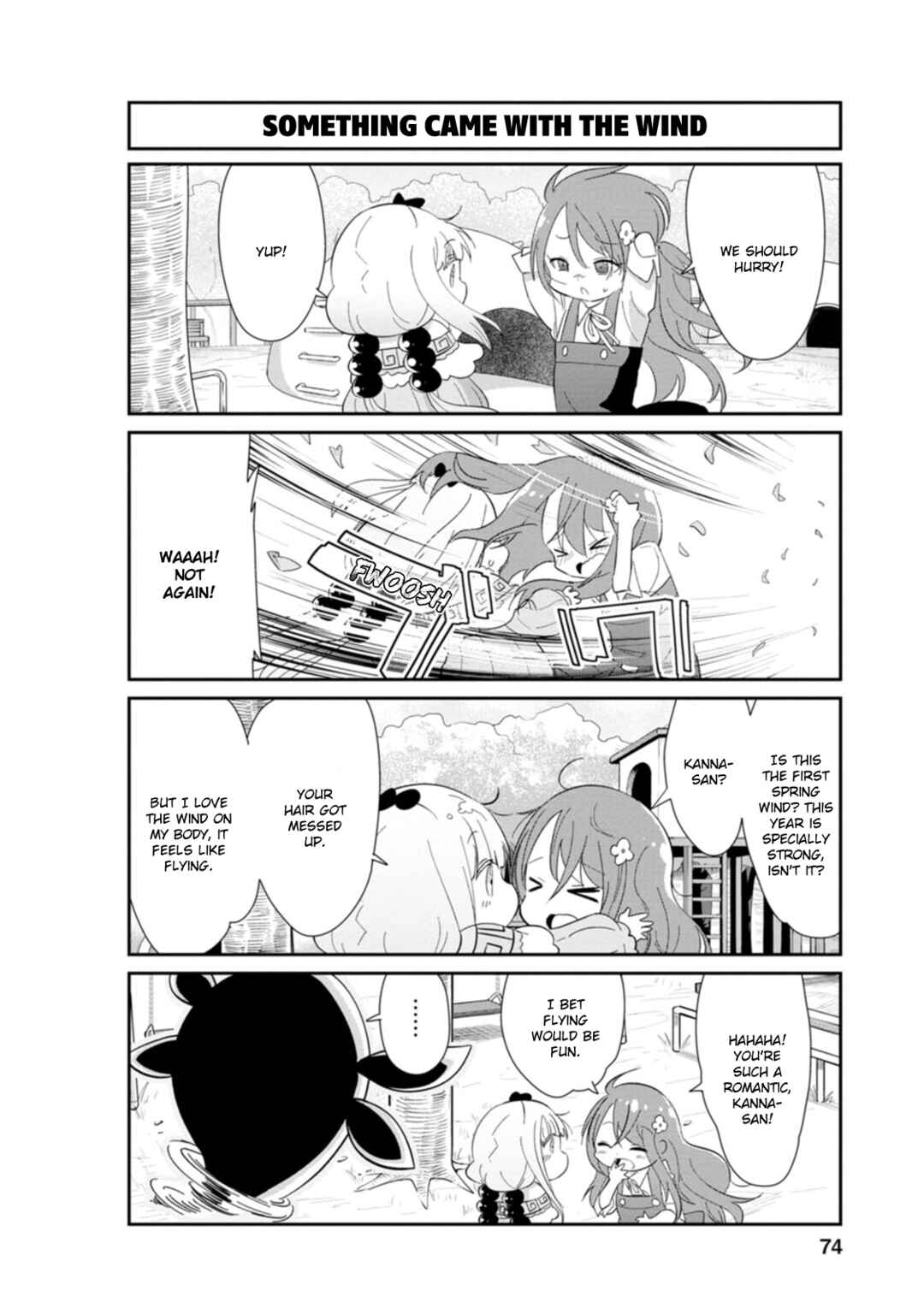 Page 4 Chapter 86 Kobayashi-san Chi no Maid Dragon: Kanna no Nichijou