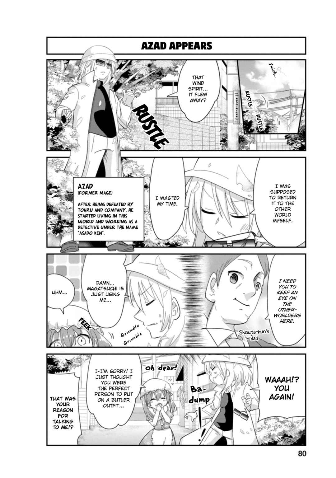 Page 9 Chapter 86 Kobayashi-san Chi no Maid Dragon: Kanna no Nichijou