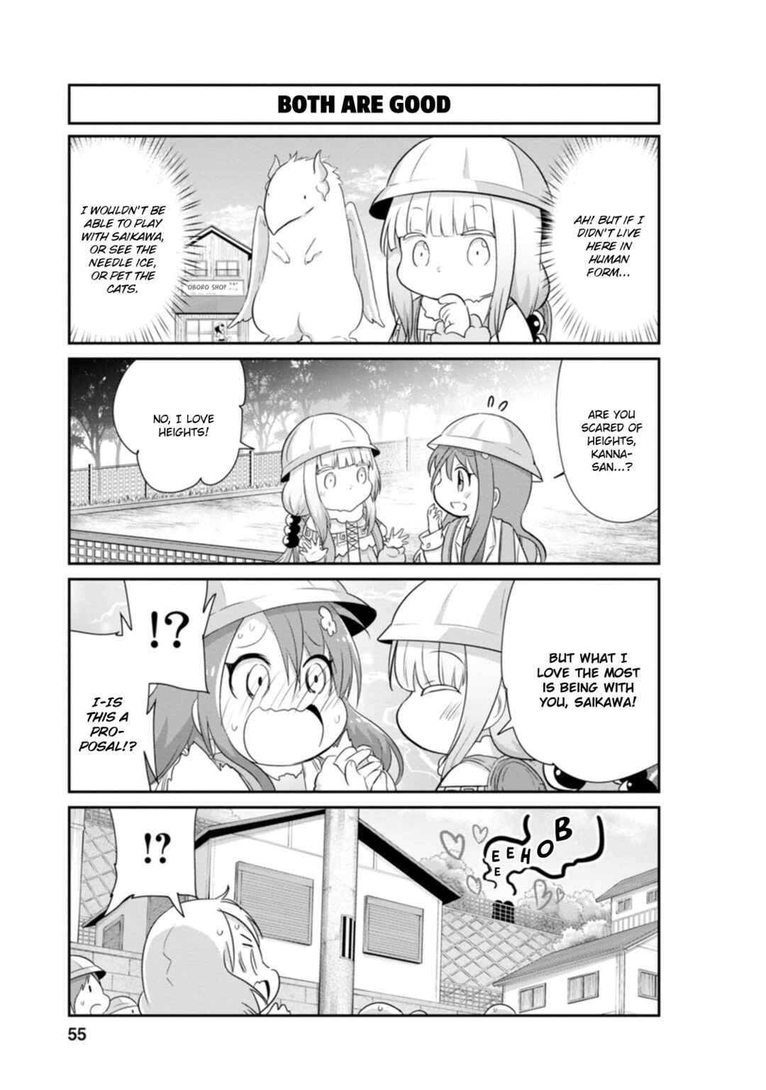 Page 11 Chapter 84 Kobayashi-san Chi no Maid Dragon: Kanna no Nichijou