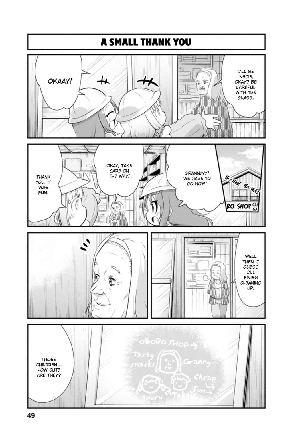 Page 5 Chapter 84 Kobayashi-san Chi no Maid Dragon: Kanna no Nichijou