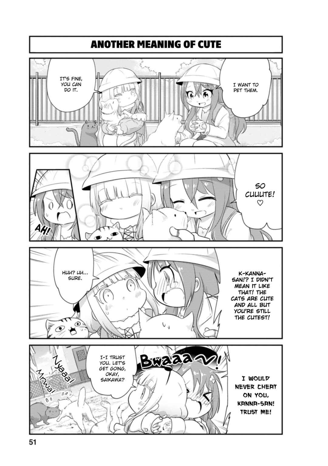 Page 7 Chapter 84 Kobayashi-san Chi no Maid Dragon: Kanna no Nichijou
