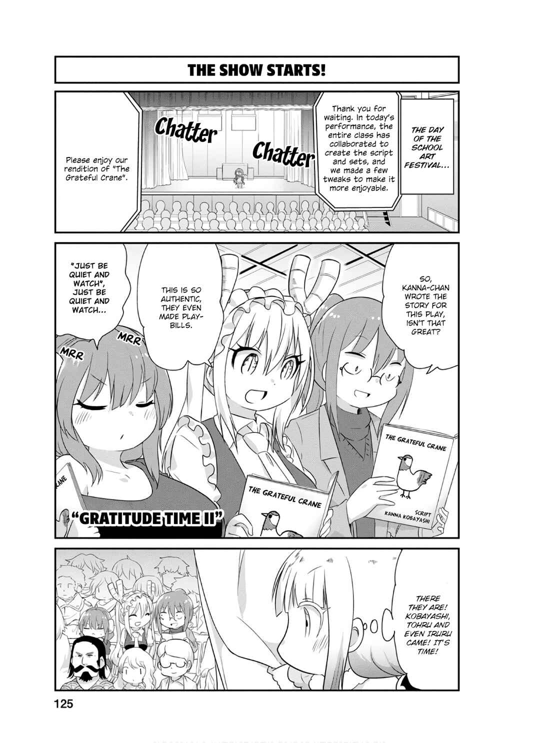 Page 1 Chapter 80 Kobayashi-san Chi no Maid Dragon: Kanna no Nichijou